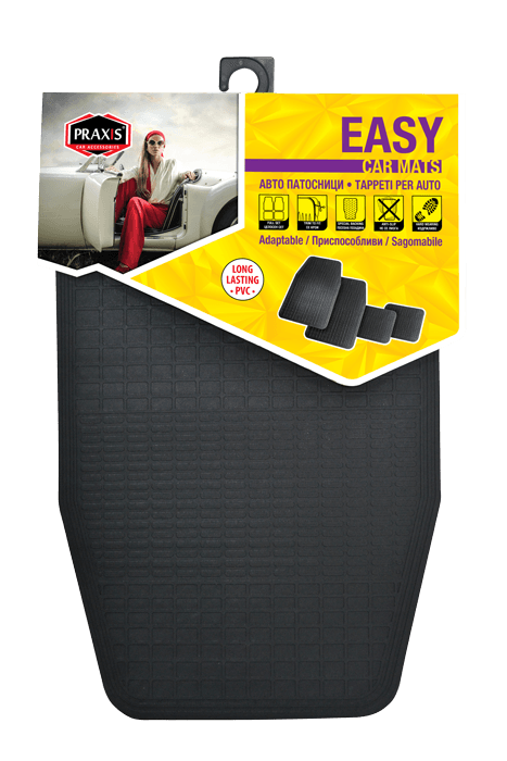 Гумени патосници Easy - 52253 - 4 ком.