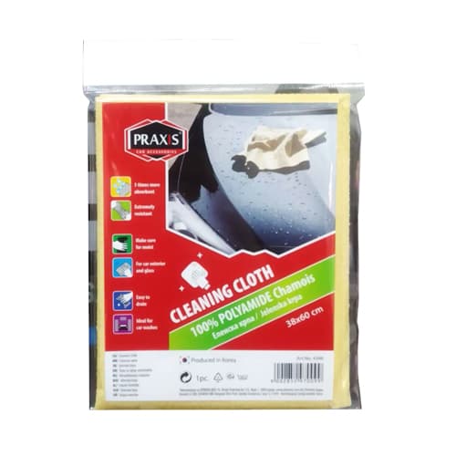 Еленска крпа PRAXIS Profiwash 100% полиамид - 4346