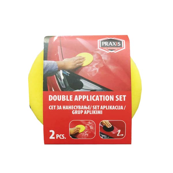 PRAXIS сет за нанесување - 4235