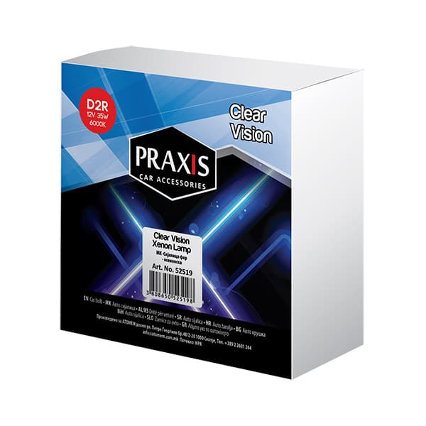 Сијалица за фар - ксенонска Praxis D2R 1 ком. 52540